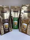 Капучино класичний із шоколадним смаком Swisso Kaffee Melange, 1 кг, Німеччина,, фото 3