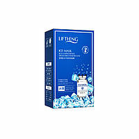 Набір масок для обличчя Liftheng Ice Mask Blue Copper Peptide Freeze Dried Powder Mask