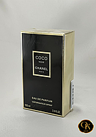 Парфюм CHANEL COCO (NOIR)