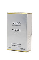 Chanel Coco Mademoiselle Eau de Parfum