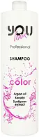 Шампунь для окрашенных и поврежденных волос You Look Professional Color Shampoo