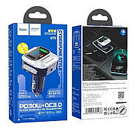 Модулятор Hoco E75 Bravery PD30W+QC3.0 car BT FM transmitter Цвет Синий от магазина style & step