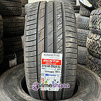 Летняя шина Kumho Ecsta PS71 SUV 275/40R20 106Y (Передние для BMW X5, X6)