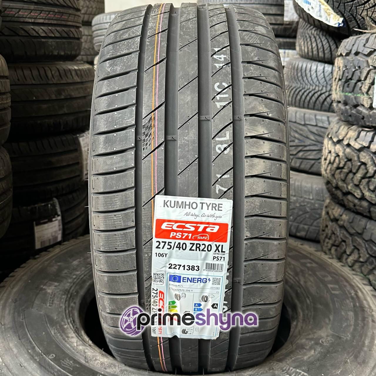 Літня шина Kumho Ecsta PS71 SUV 275/40R20 106Y (Передні для BMW X5, X6)