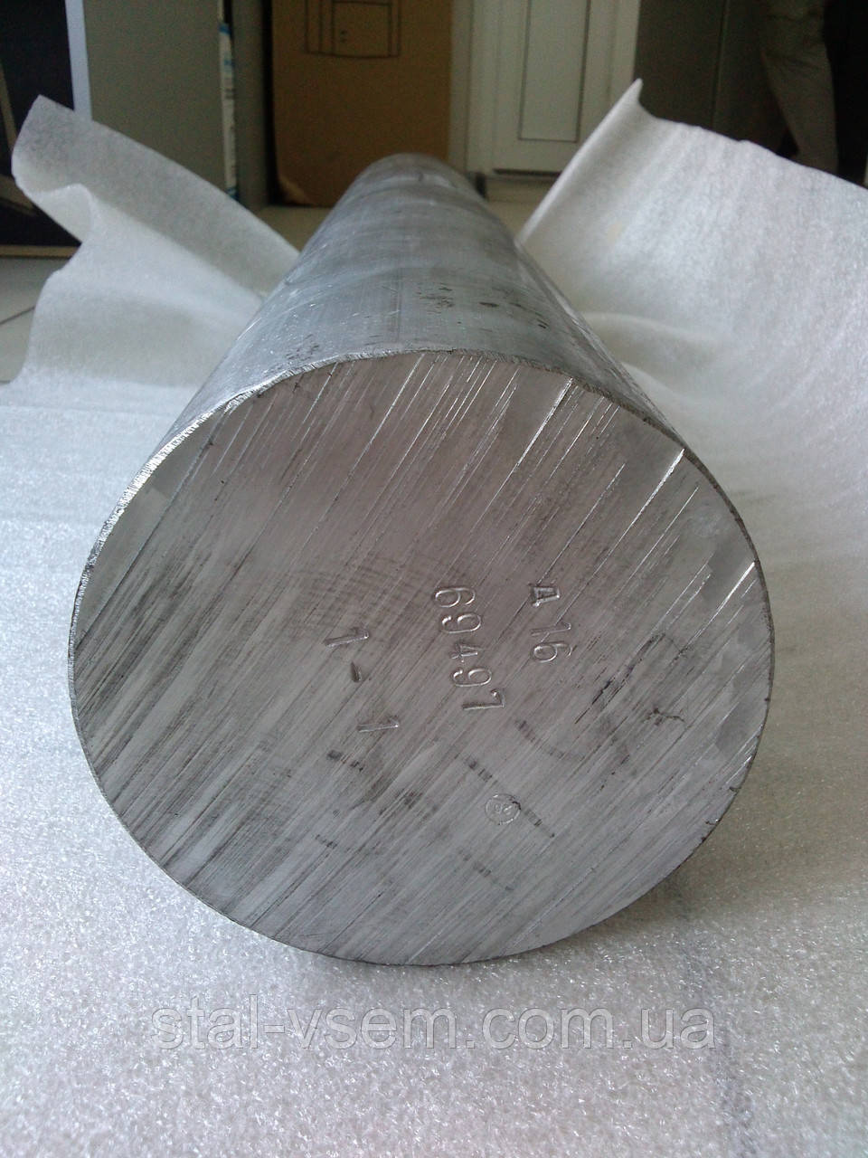 Круг алюмінієвий 150 мм Д16Т Євро-аналог: 2024 T3511, фото 1