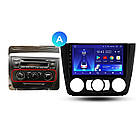 Штатна магнітола андроїд BMW-E46 Series 1 2004-12, Автомагнітола 2 дин 2/32, штатний головний пристрій ауді, фото 3