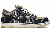 Кросівки Nike SB Dunk Low Travis Scott