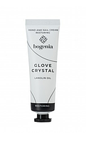 Bogenia Крем для рук и ногтей восстанавливающий Glove Crystal Lanolin Oil