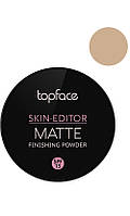 TopFace Skin Editor Matte Powder Пудра компактна 03