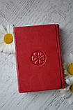 Псалтир 11,5*8,5 см кишеньковий, церковно-слов'янська мова (червоний), фото 4