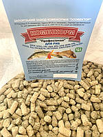 Комбикорм для прудовых, тонущий прудовых, садовых рыб. 25 кг, 8 мм.