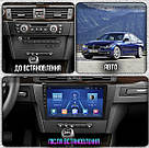 Штатна магнітола андроїд BMW-E39 1998-05, Автомагнітола 2 дин 2/32, штатний головний пристрій бмв, фото 4
