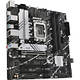 Материнська плата ASUS PRIME B760M-A D4-CSM, фото 5