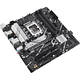 Материнська плата ASUS PRIME B760M-A D4-CSM, фото 6