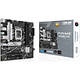 Материнська плата ASUS PRIME B760M-A D4-CSM, фото 7