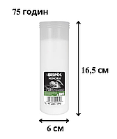 Запаска до лампадки 75 годинн парафінова Bispol Memoria 20 шт.