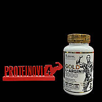 Аргінін для спорту Kevin Levrone Gold L Arginine 1000 120tab