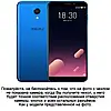 Чохол для MEIZU M6S з натуральної шкіри протиударний магнітний книжка з підставкою "VENETTA", фото 2