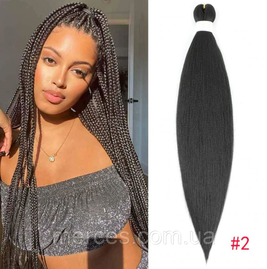 Канекалон Easy Braid однотонний чорно-коричневий Довжина 65 см Вага 90 г Низькотемпературний 100-150°С 2#EZ, фото 1