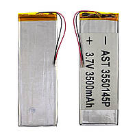 TU Акумулятор 3550145P універсальний з контролером, 3 х 55 х 145 мм (3000 mAh)/ для планшета