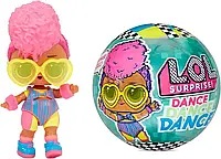 Лялька кулька шарик ЛОЛ Денс Танцівниці змінюємо колір LOL Surprise Dance Dance Dance