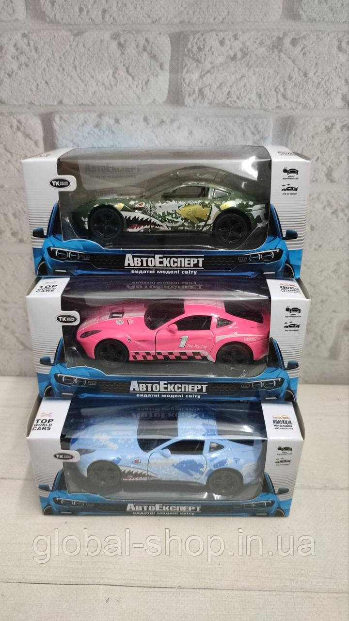 Інерційна металопластикова Машинка " Авто Експерт"