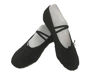 Мужские балетки для танцев - купить недорого на Prom.ua: цены, акции и ...