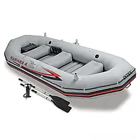 Човен чотиримісний intex 68376 Mariner 4, з насосом і веслами, 328*145*48 см