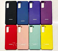 Чохол Silicone Cover для Samsung Galaxy A01 Core A013F, M01 Core M013F (tp)