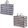 Сумка у клітинку базарна №3 45х50x20 см картата господарська сумка, сумка господарська поліпропіленова, фото 3
