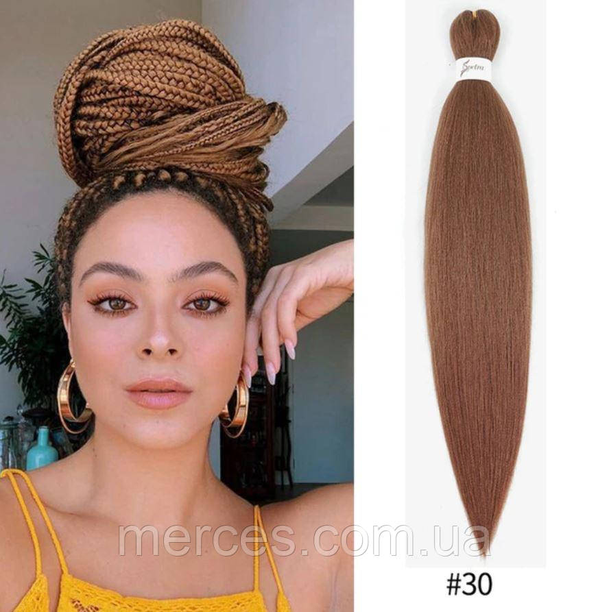 Канекалон Easy Braid молочний шоколад капучино Довжина 65 см Вага 90 грам Низькотемпературний 100-150 ° С 30#EZ
