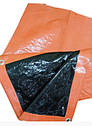 Тент ПВХ тарпаулін водонепроникний поліпропіленовий з кільцями від дощу з люверсами помаранчевий 3х4м, 120гр/м², фото 4