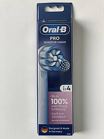 Насадки для електричної зубної щітки ORAL-B EB60RX Sensitive clean PRO 4 шт.