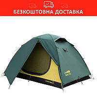 Палатка двомісна Tramp Nishe 2 v2 (палатка для військових Трамп)