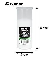 Запаска до лампадки 52 години парафінова Bispol Memoria 20 шт.