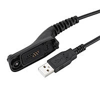 USB-кабель / Программатор PMKN4012B для раций Motorola: DP4400, DP4600, DP4800, DP4401, DP4601, DP4801