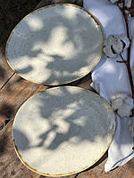 Тарілка «Овальна» 26/22 см, «Cream коричневий лофт»