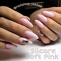Гель для наращивания ногтей Silcare Soft Pink 5мл