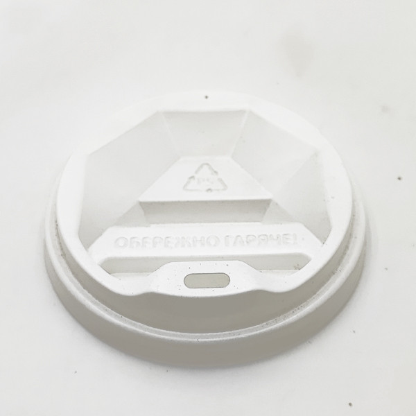 Кришка біла топ d78 50шт - фото 1 - id-p1693586808