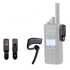 ⇒ Bluetooth гарнітура, для рацій Motorola DP2000 / DP2400 / DP2600 / DP3000 / DP3441 / DP3661