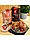 Кава в зернах Julius Meinl Espresso Premium Collection Arabica 1000 г (Австрія), фото 6