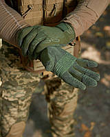 Перчатки тактические полнопалые с антискользящей вставкой хаки, Военные штурмовые перчатки Tactical олива