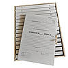 Набір для зберігання документів ЦОДНТІ: архівний короб + 15 папок для нотаріусів із клапаном корінець 20 мм, фото 10