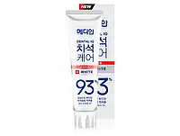 Отбеливающая зубная паста Median Dental IQ White Toothpaste, 120г