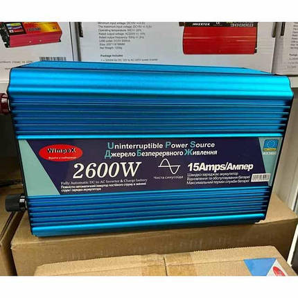 Перетворювач напруги Power Inverter Wimpex WX-2600 2600W 12V UPS, інвертор, чиста синусоїда із заряджанням, фото 3