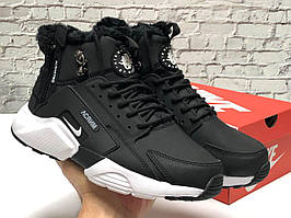 Зимові кросівки на хутрі Nike Air Huarache Black White Зимові кросівки Найк Хуараче чоловічі і жіночі 36-45