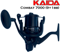 Катушка карповая Kaida Combat 7000 (9+1bb) тяговая с быстрым фрикционом низкопрофильной шпулей