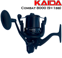 Катушка карповая Kaida Combat 8000 (9+1bb) тяговая с быстрым фрикционом низкопрофильной шпулей