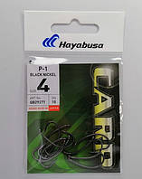 Крючки карповые Hayabusa P1 Black Nickel N° 4