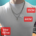 Комплект срібний ланцюжок та цікавий кулон підкова із гербом України 925 проба, фото 5